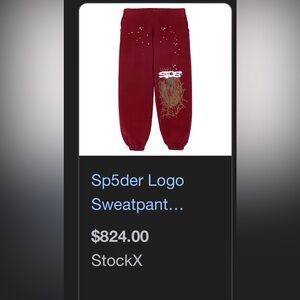 Sp5der Logo Sweatpants